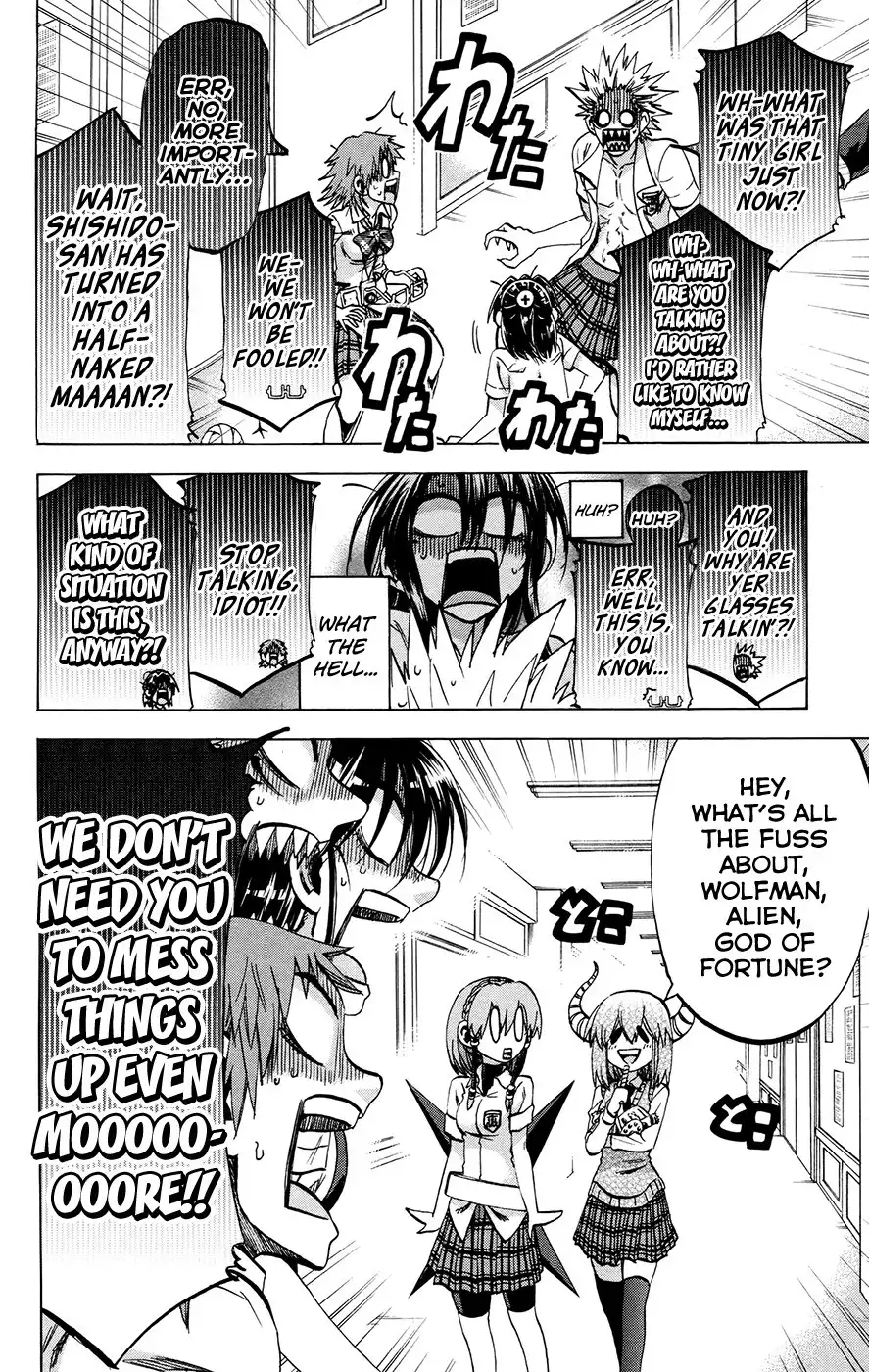 Jitsu wa Watashi wa Chapter 126 5